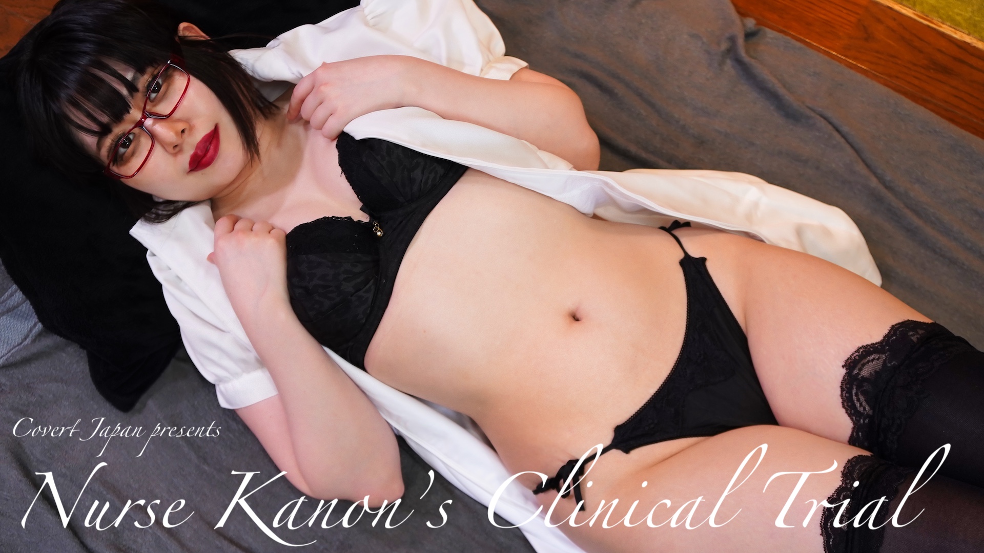 [8K180°60FPS] COV047 Nurse Kanon's Clinical Trial-Nurse Kanon 的临床试验